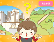 nandemorank13_22_thum