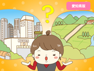 nandemorank23_22_thum