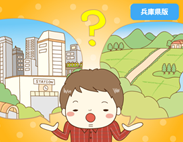 nandemorank28_22_thum