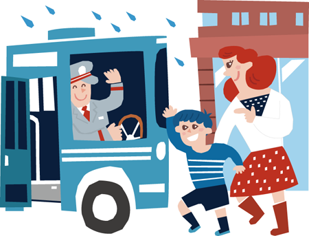 家の近くに交通の要所があると便利