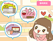 nandemorank22_23_thum