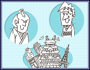 edit-2134_eyecatch3_183x142