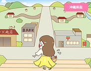 nandemorank47_25_thum