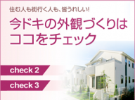 re_9024_thum-183x142