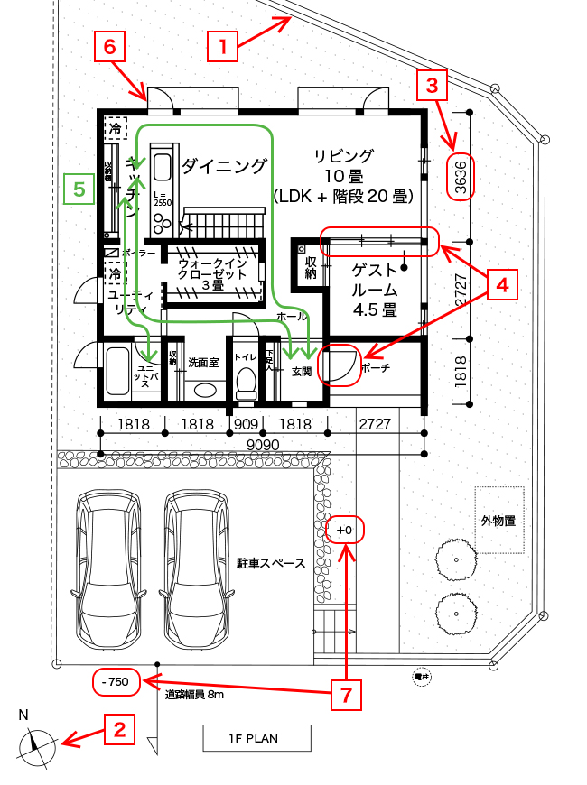 間取り図の見方や自分で間取り図を作成するコツを知って 理想の家づくり 住まいのお役立ち記事