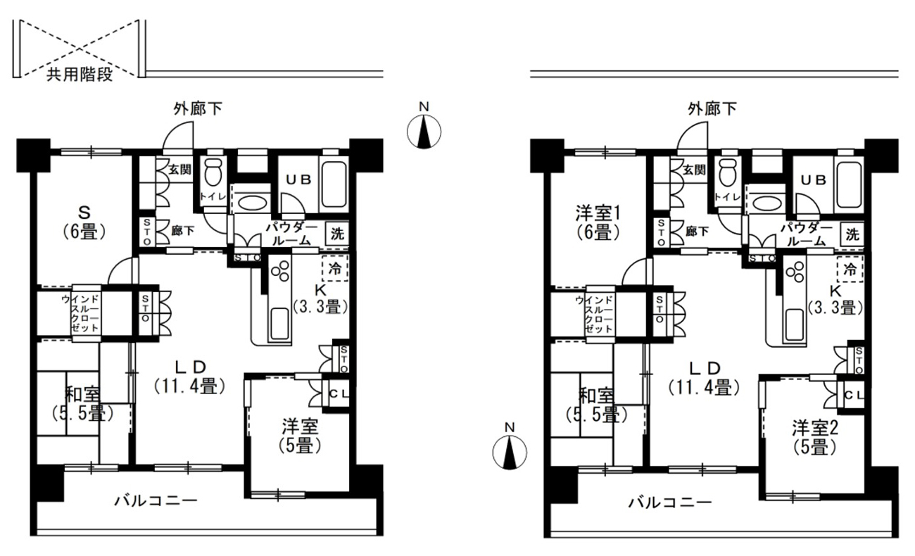 と は ps 間取り