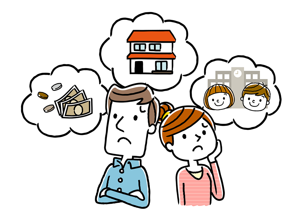 子どもの教育費など将来の支出入を考えて住宅ローンの固定期間を何年にしようか迷う夫婦のイラスト
