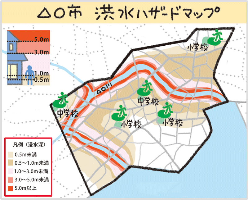 ハザード マップ 市 青梅 洪水ハザードマップ／国立市ホームページ