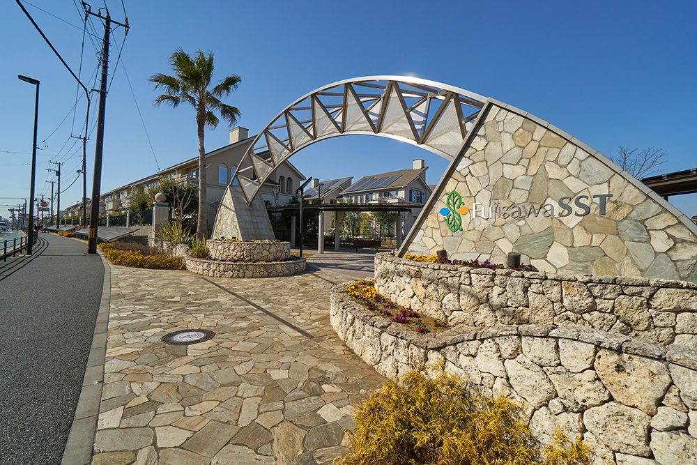 藤沢駅と辻堂駅の中間にあるFujisawa SST