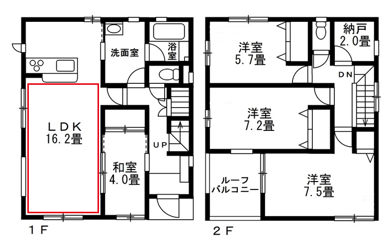 快適なリビングの広さは何畳 リビングの広さを決めるポイント 住まいのお役立ち記事