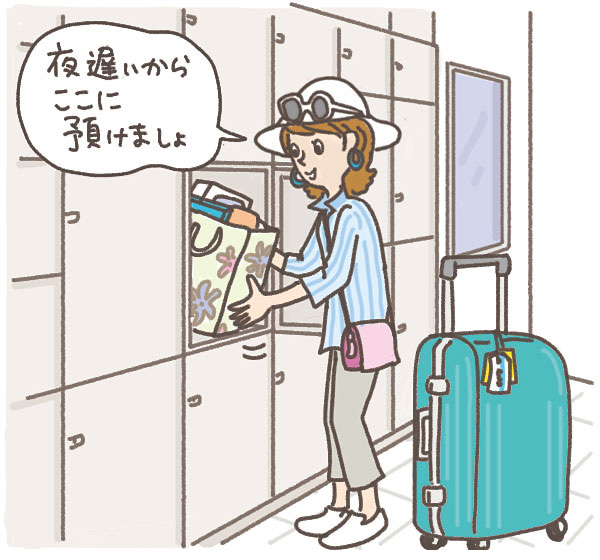 旅行のお土産を宅配ボックスに預けようとする女性のイメージイラスト