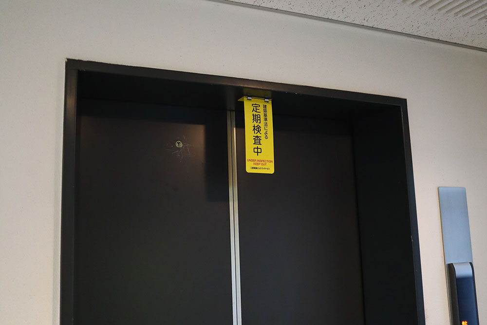 エレベーターの定期点検のイメージ