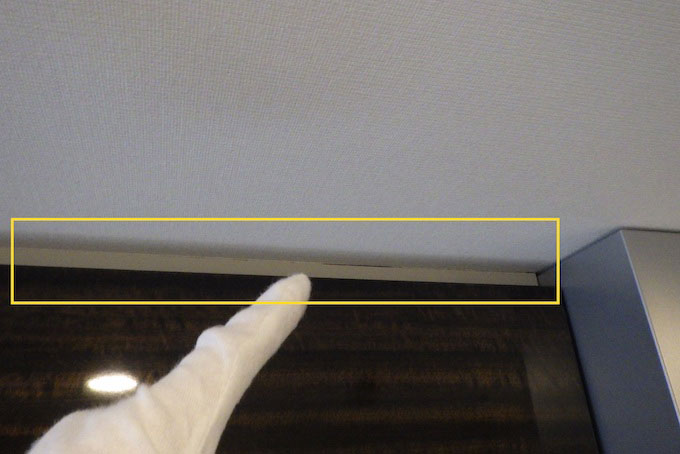 内覧会で壁と天井の間に隙間が空いている施工不良を発見した例