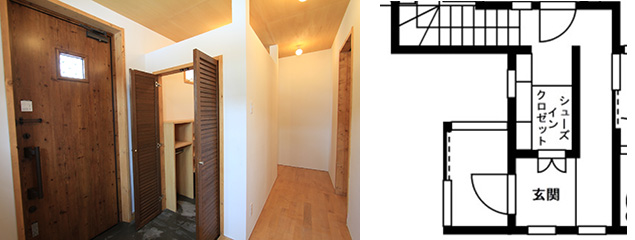 扉を設けたクローズドタイプのシューズインクローゼットの事例