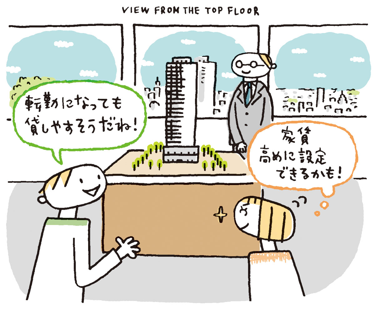 タワーマンションのモデルルームを見学する夫婦のイメージ