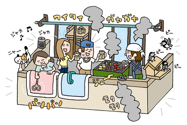 マンショントラブルのイメージイラスト