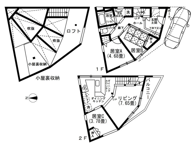 特殊な形状の家の間取図