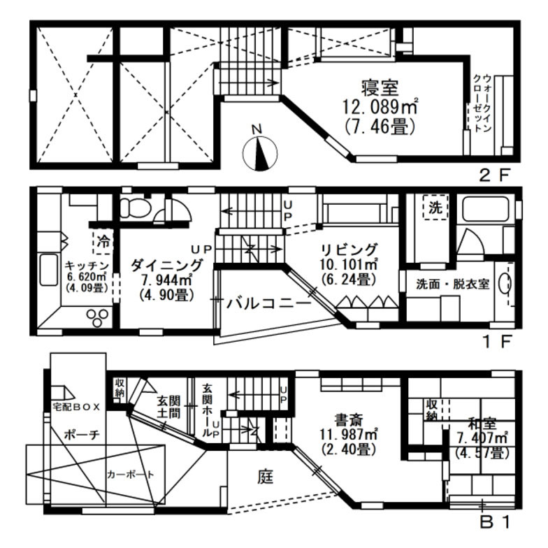 スペースを有効活用した住宅の断面図と間取図