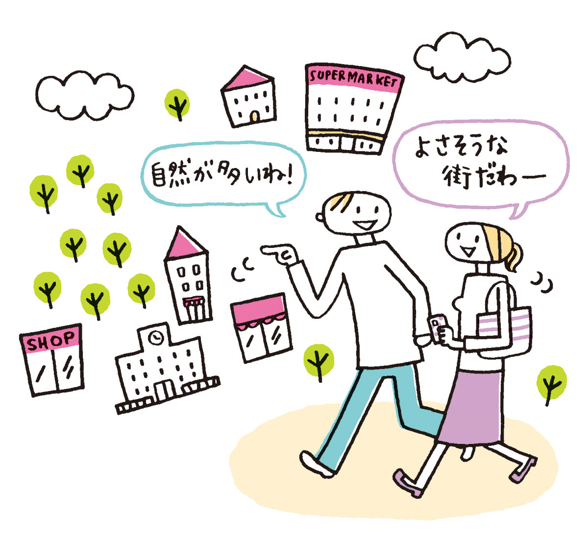 在日本什么时候找房子是"最佳时期"(图1)
