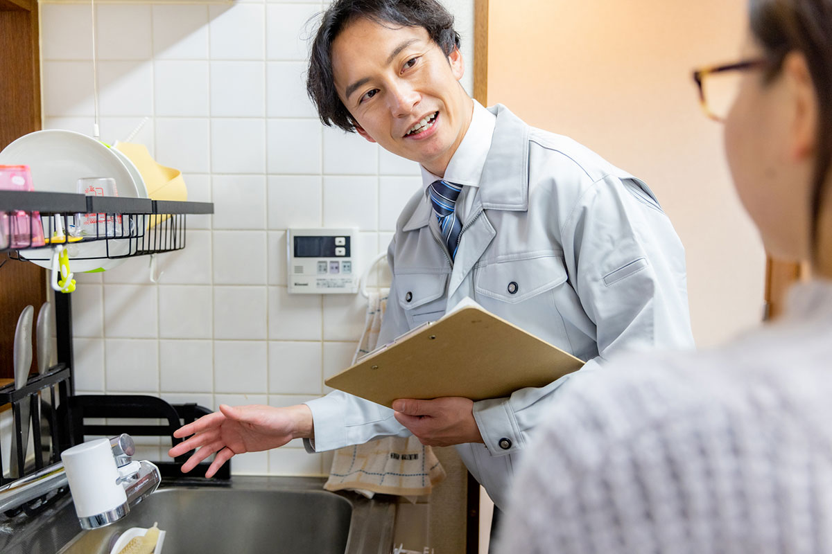 工事会社に点検依頼イメージ