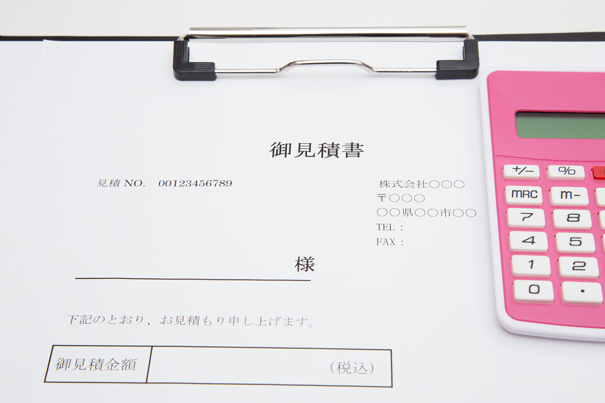 工事見積書のイメージ