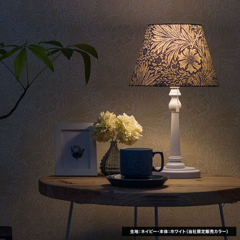 おしゃれな照明スタンド2例