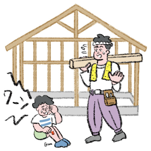 建築現場で怪我をした子ども
