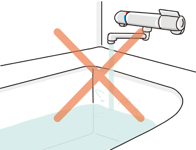 断水時は浴室への水ため禁止