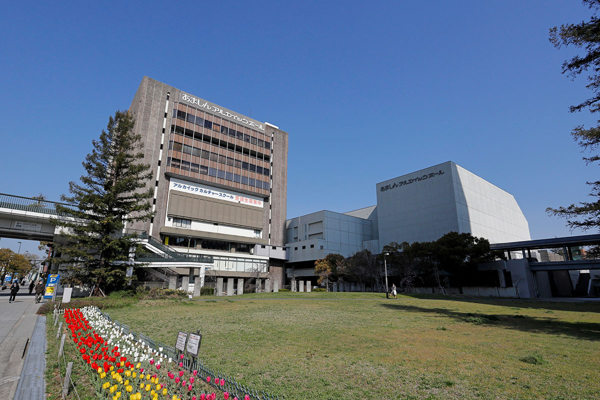 アルカイックホール