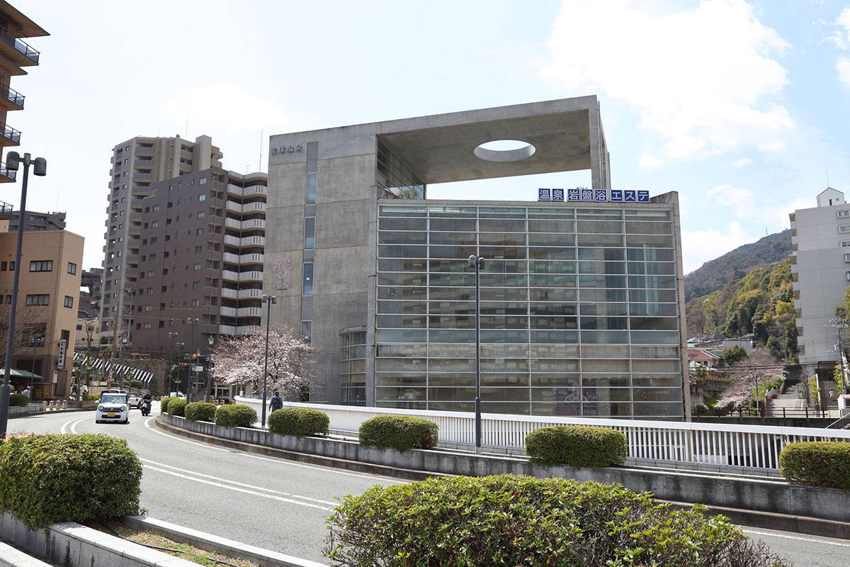 ナチュールスパ