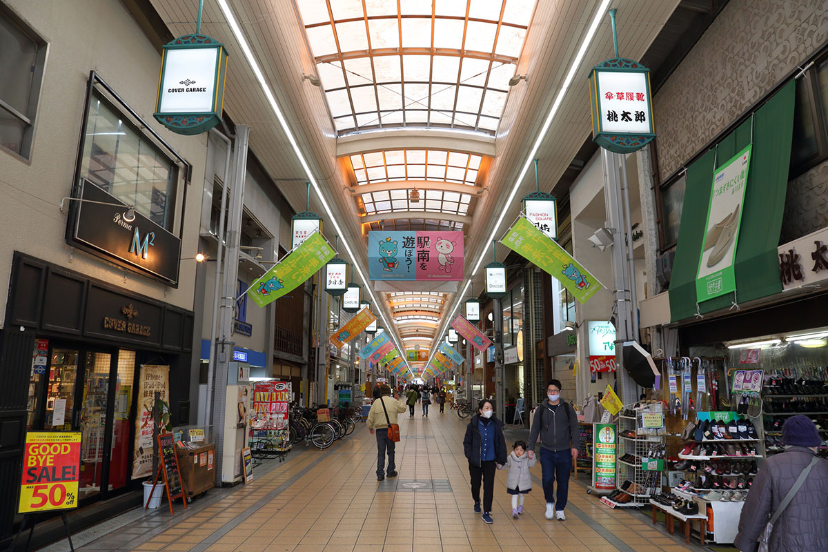 高槻市駅前商店街