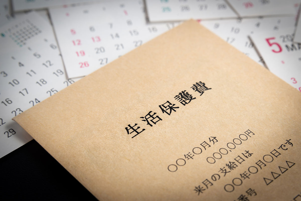 生活保護制度の概要