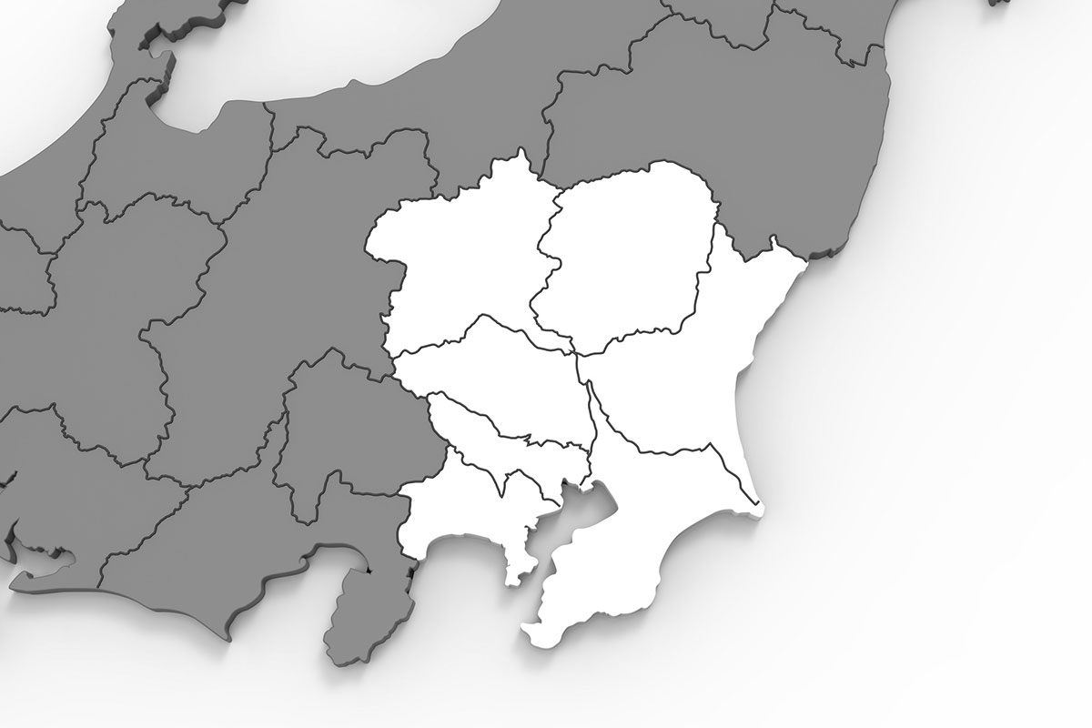 関東地方のイメージ