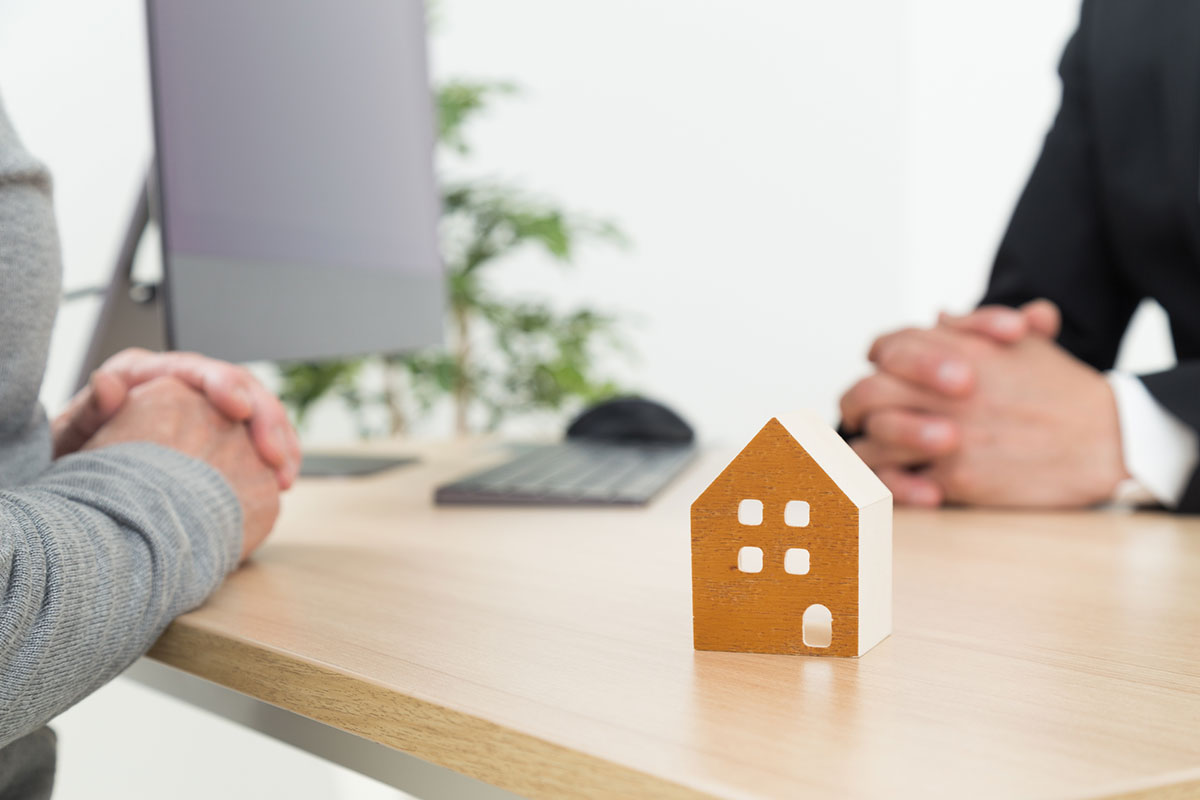 不動産契約のイメージ