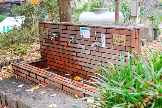 サンシティ竣工20周年記念の水汲み場