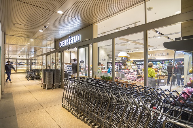 白金タワーからすぐのスーパー