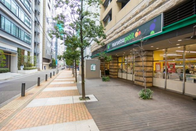 マルエツ プチ 芝四丁目店 マルエツ プチ 芝四丁目店