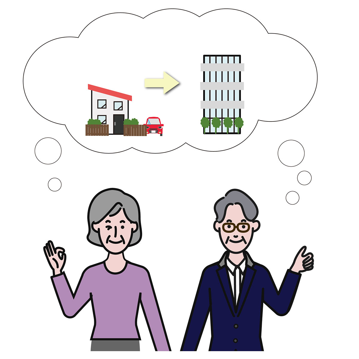 賃貸マンションに住み替えを考える高齢の夫婦