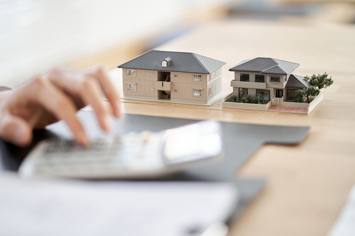 不動産取得税のイメージ