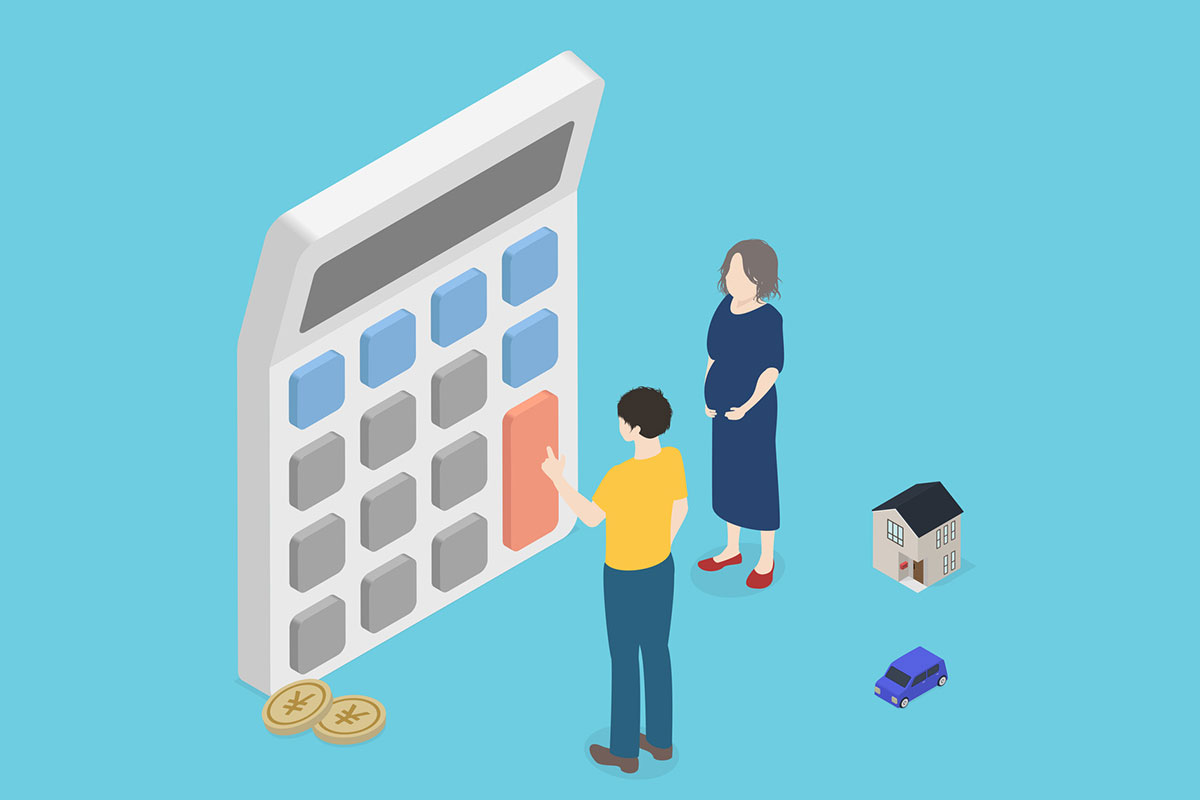 世帯年収のイメージ