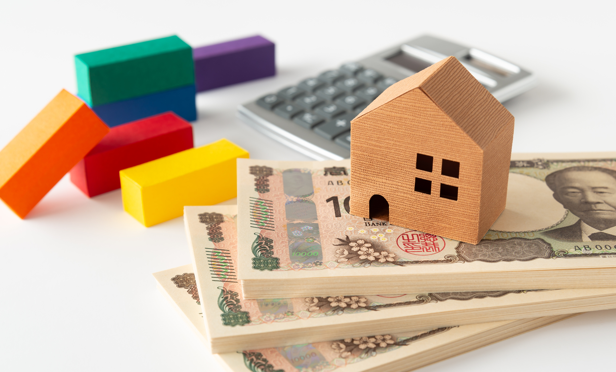 家とお金のイメージ