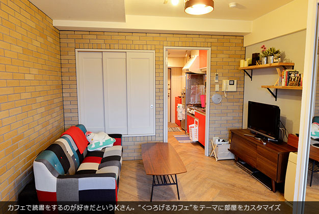 カフェで読書をするのが好きだというKさん。