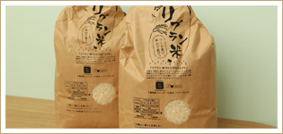 入居者や会員がも生産にかかわった有機無農薬の「リブラン米」。店内の料理にも使われている