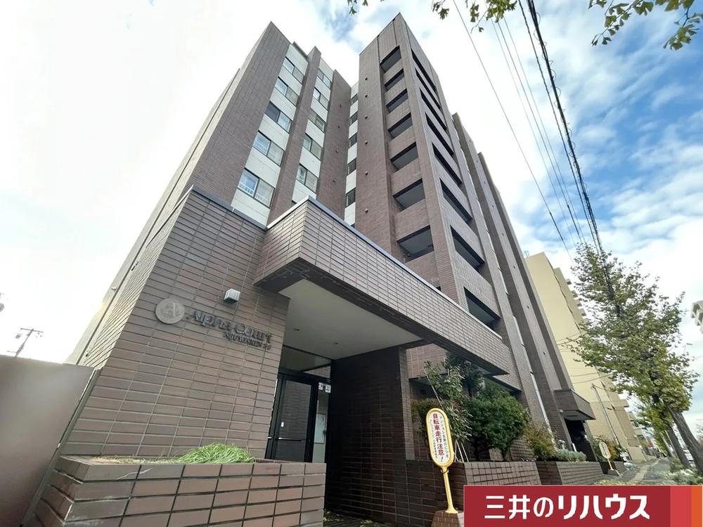 アルファコート二十四軒