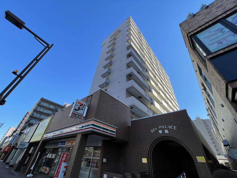 ダイアパレス琴似