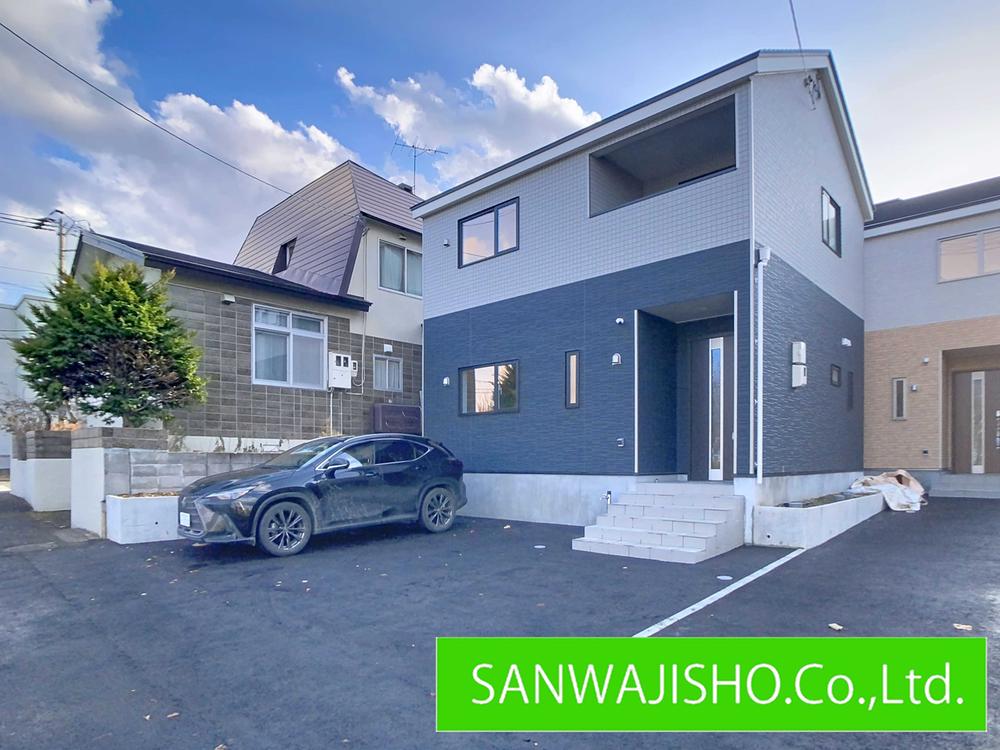 北海道札幌市豊平区月寒東二条