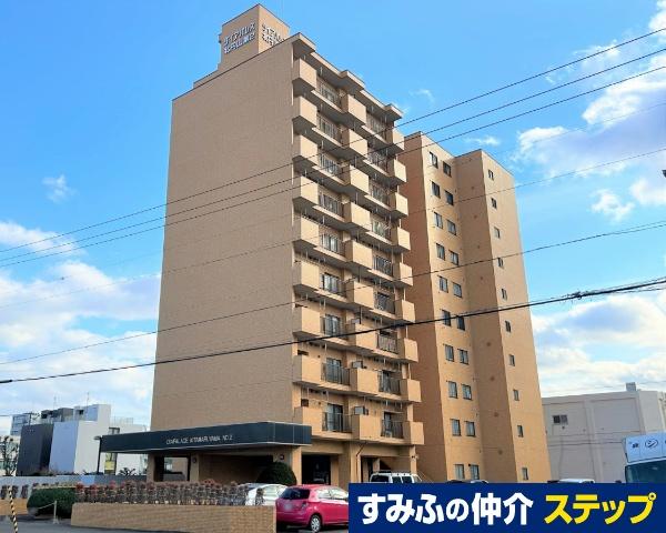 ダイアパレス北円山第２