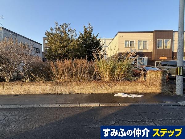 北海道札幌市東区北二十四条東