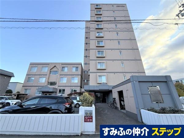 ロピア北１９条