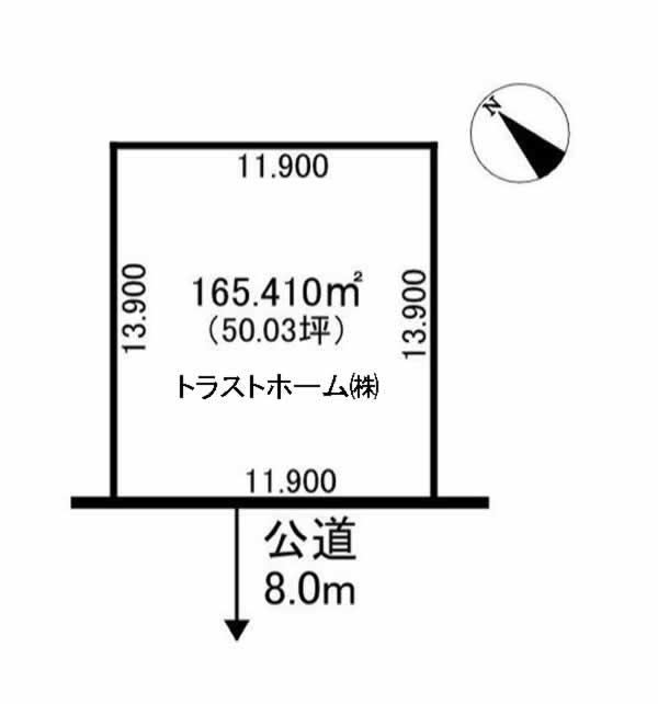 北海道札幌市豊平区西岡三条